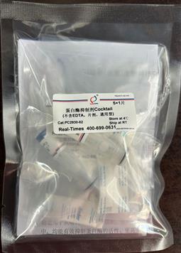 蛋白酶抑制劑Cocktail (不含EDTA，片劑，通用型)
