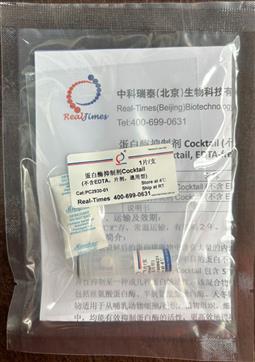 蛋白酶抑制劑Cocktail (不含EDTA，片劑，通用型)